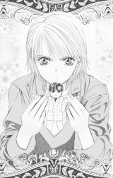 BUY NEW skip beat - 185288 Premium Anime Print Poster